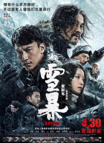 国产毛片精品国产一区二区三区